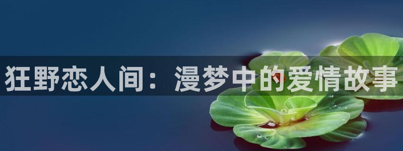 虫虫漫画免费阅读入口点击进入